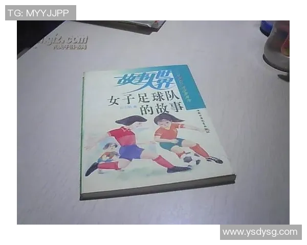 足球明星因违规行为被罚款的背后故事与影响分析