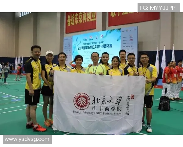 北京羽毛球队状态深度解析与对比分析全面解读